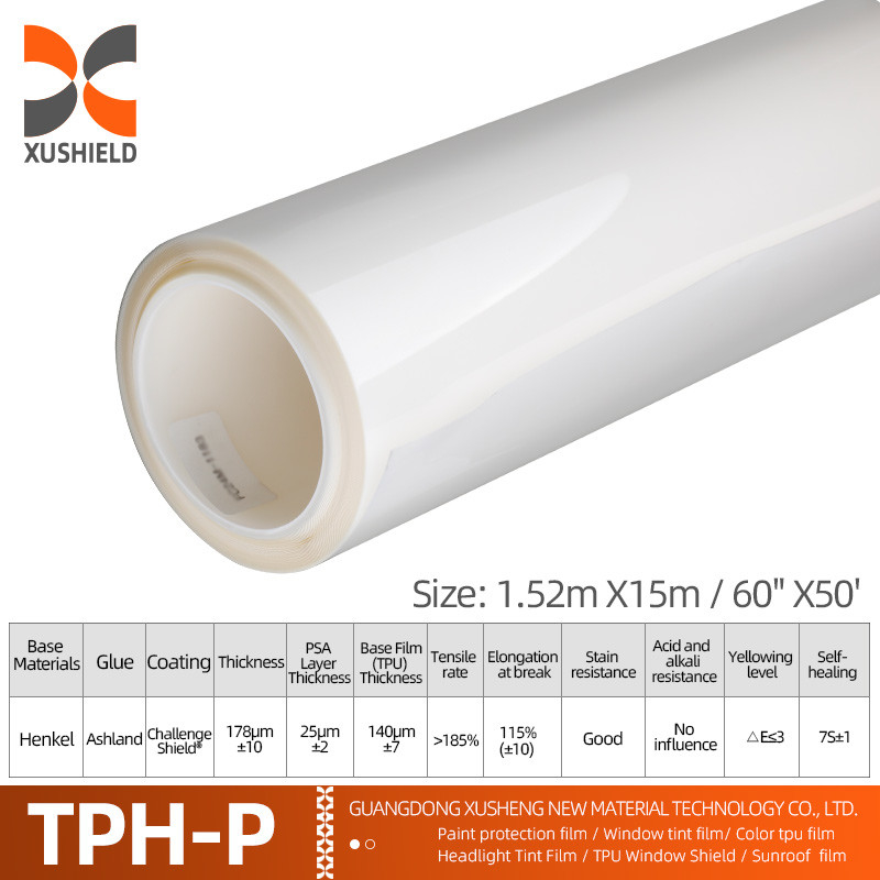 TPH 1.52*15M उच्च चमकदार रोल CLEAR पारदर्शी चिपकने वाला कार बॉडी पेंट संरक्षण Ppf फिल्म Tph