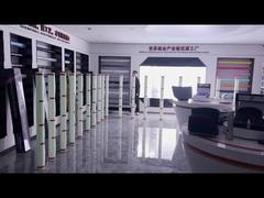 रंगीन पीपीएफ फिल्म